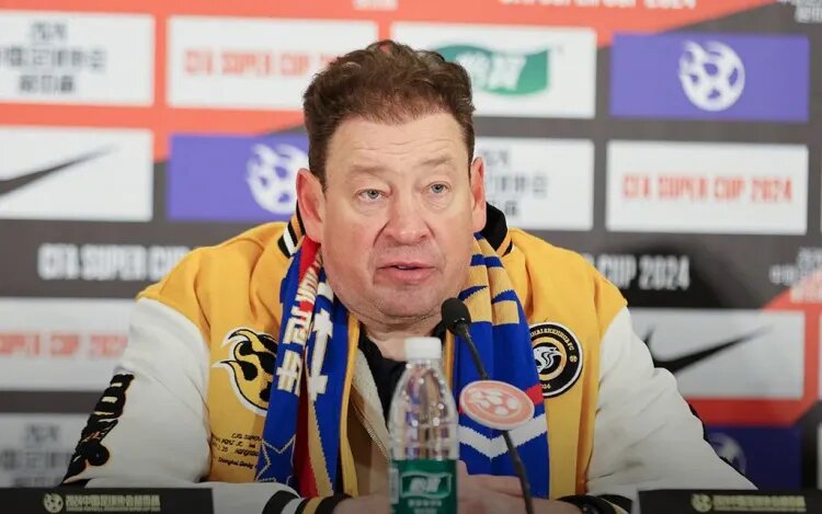    Источник фото: ФК «Шанхай Шэньхуа»