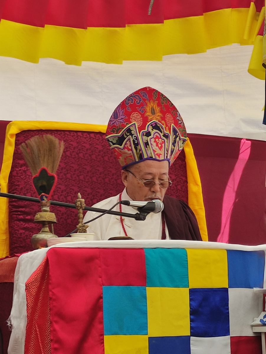 Юдра Ринпоче