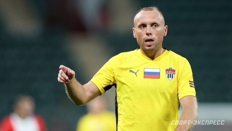    Денис Глушаков.Дарья Исаева