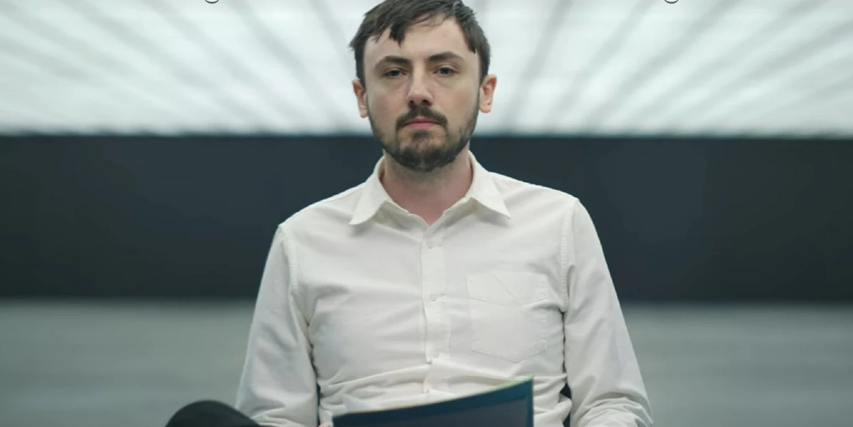 Загадочная личность.