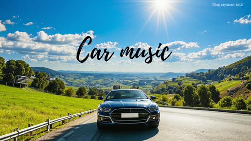 Car music 6 _ Лучшая музыка в машину 2024