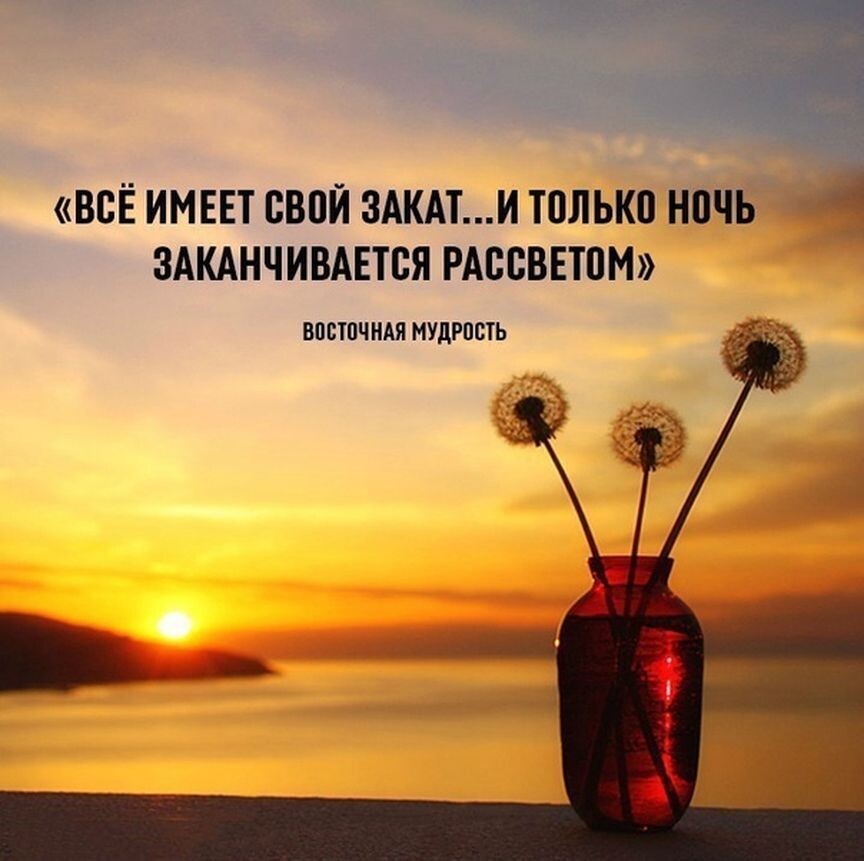 Из открытых источников.
