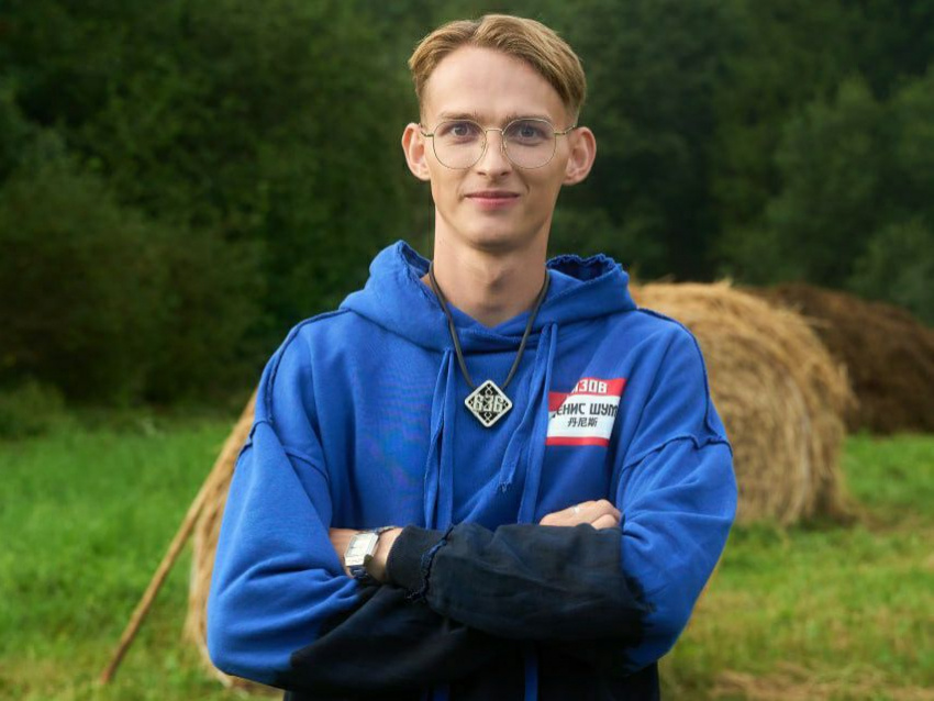 Денис Шум | Фото: пресс-служба ТНТ