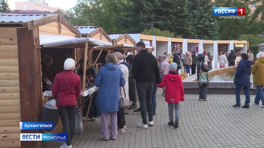 Сегодня в Архангельске прошла торжественная церемония открытия Маргаритинской ярмарки