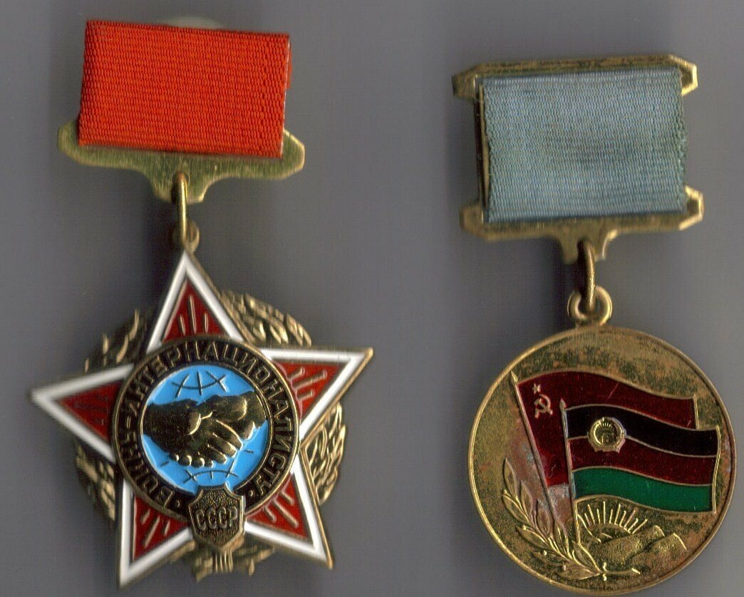 Солдатские медали за Афганистан. Фото Яндекс.Картинки. 
