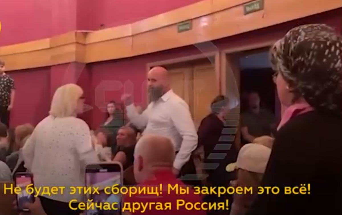 "Не будет этих сборищ!"