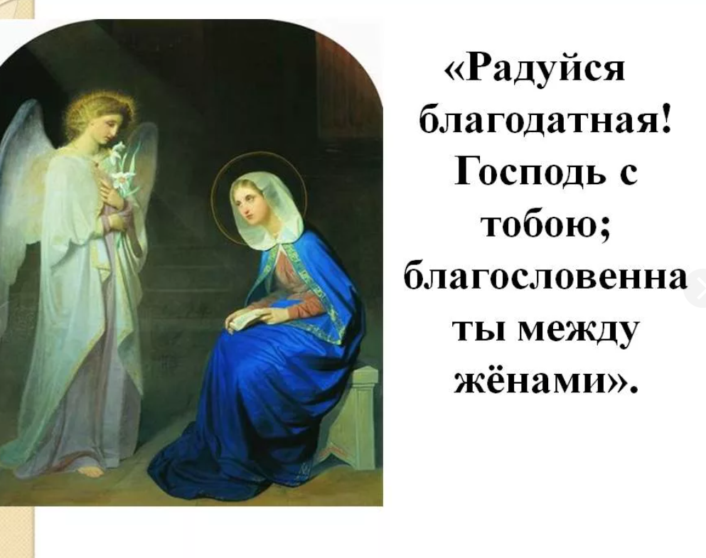 картинка из свободных источников.