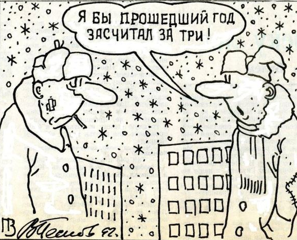 Источник Яндекс картинки
