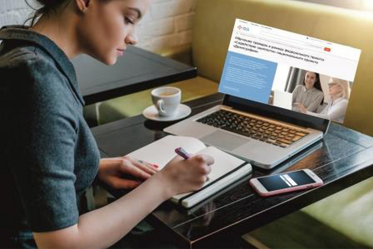 Переобучение в офисе или дистанционно