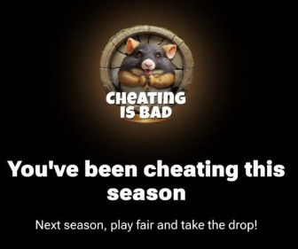 "Вы читерили в этом сезоне. В следующем сезоне играйте честно и получите свои токены."