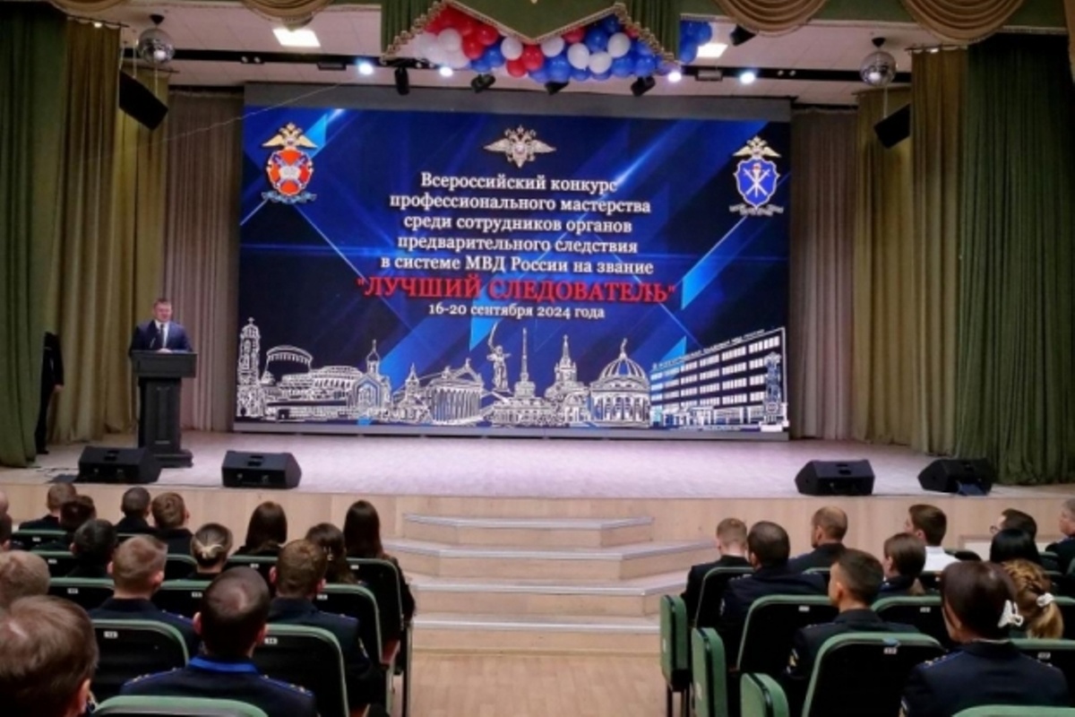 Фото: МВД России