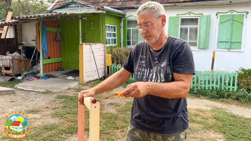 Наша жизнь на хуторе. Здесь скучать некогда, каждый занят своим делом.