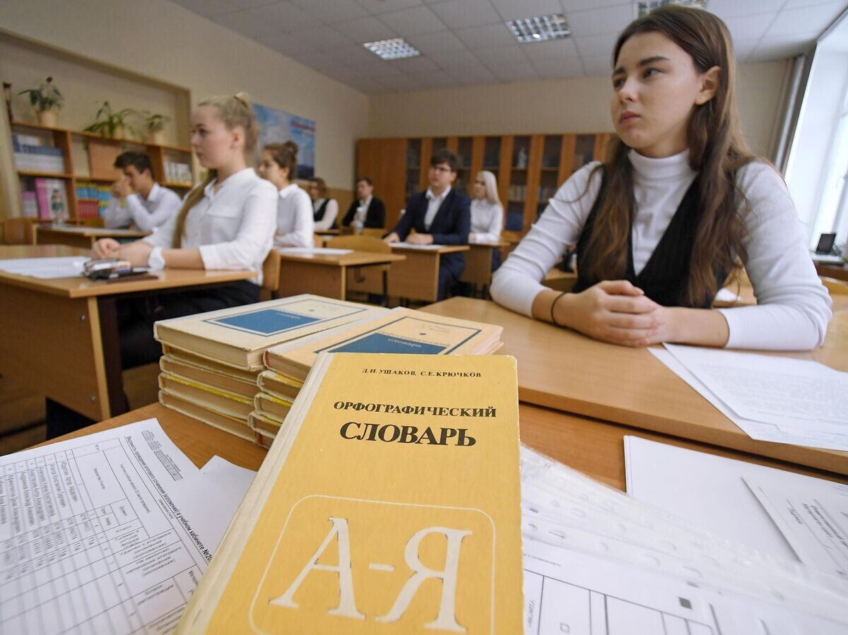    Итоговое сочинение по литературе в школе© РИА Новости / Максим Богодвид