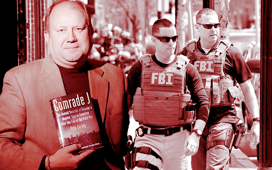 "Моё бюро расследований, меня бережёт".