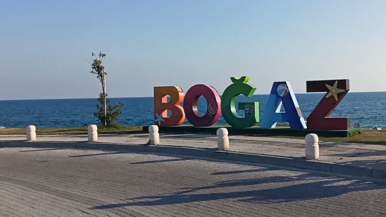 Общественный пляж Sorgun