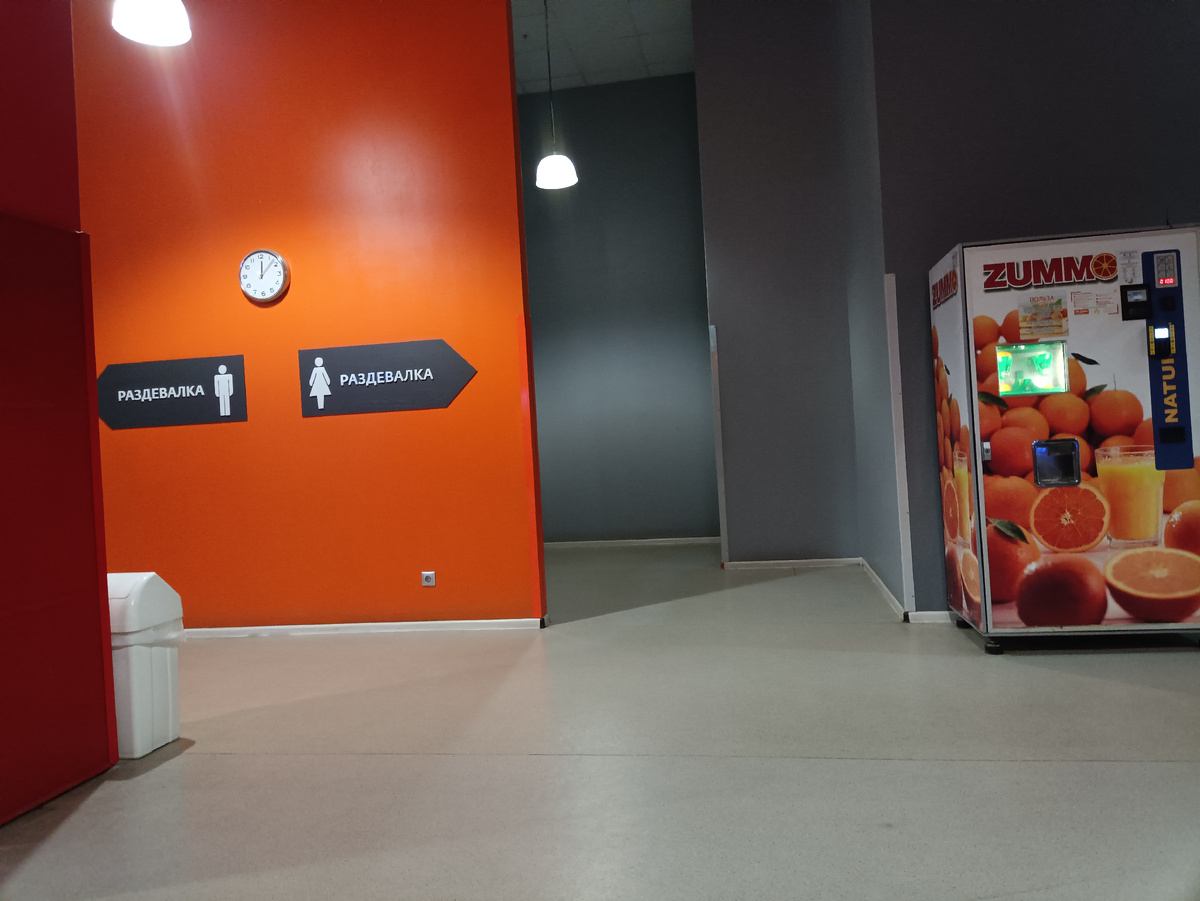 В фитнес -клубе