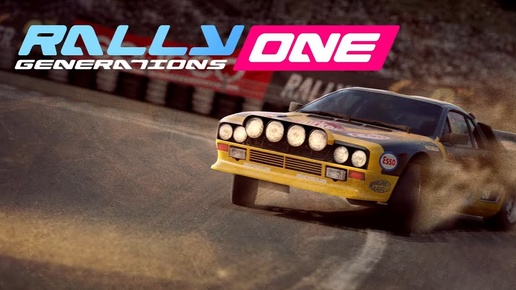 Rally one (gameplay)