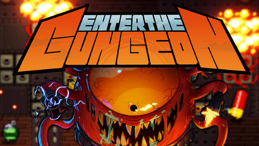 Enter the Gungeon Первый взгляд. Начало