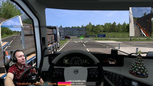 Euro Truck Simulator 2 Конвой Dobrov 47RUS #ets2