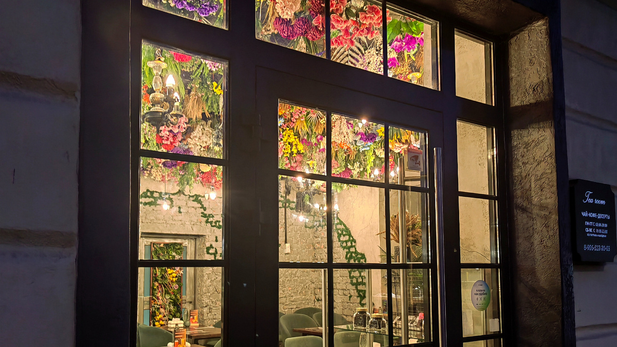 Лечу, как бабочка на огонёк. Фото автора 