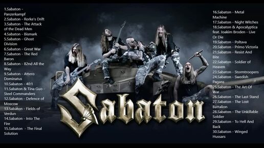 💯 SABATON 💯