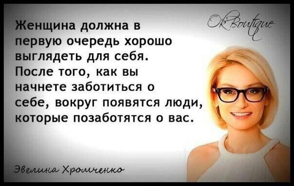 Создать карусельДобавьте описание