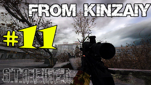 S.T.A.L.K.E.R ► Gunslinger adaptation (OGSR) From Kinzaiy #11