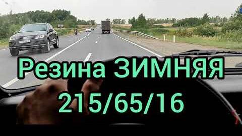 Download Video: ОТЗЫВ ОТ ВЛАДЕЛЬЦА лада НИВА урбан после 26400 км