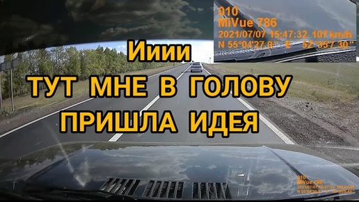 ЛАДА НИВА УРБАН. МАКСИМАЛЬНАЯ СКОРОСТЬ ЛАДА НИВА ЛЕГЕНДА. НОВАЯ НИВА 2022 также. Lada Niva legend.