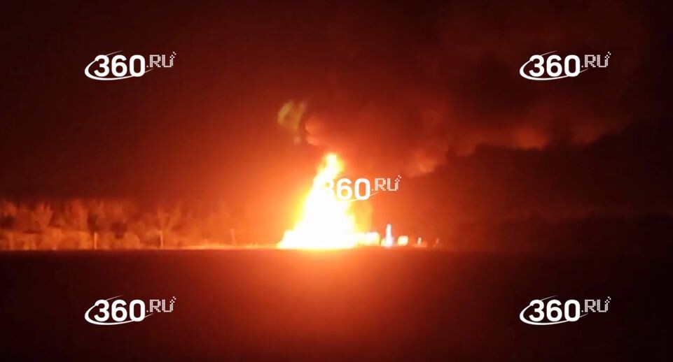    Телеканал «360»