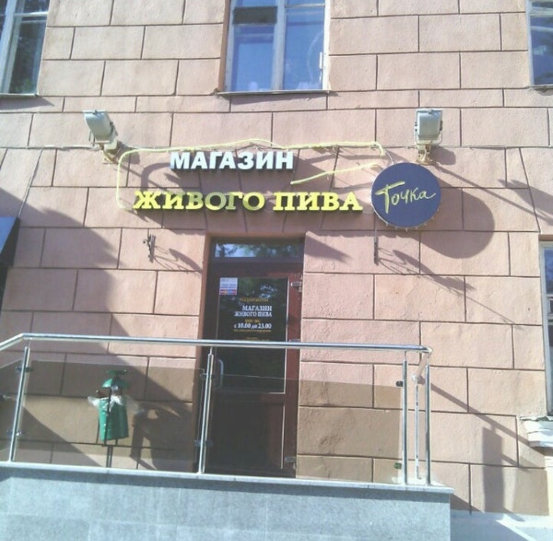 Яндекс.