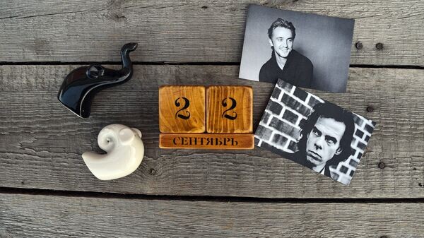    Календарь 22 сентября© Sputnik