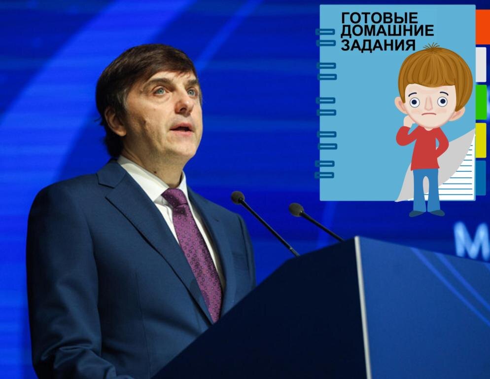 С. С. Кравцов