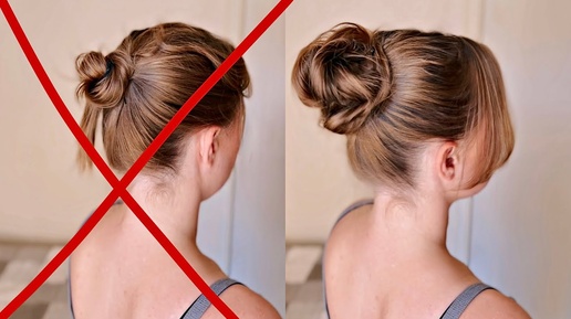 Télécharger la video: Легкий Пучок на каждый день/ прически в школу. HOW TO:HIGH BEAUTIFUL BUN . MEDIUM, LONG HAIR