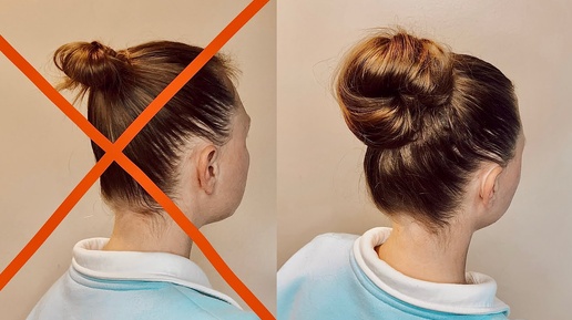 Легкий Пучок. HOW TO:HIGH BEAUTIFUL BUN . MEDIUM, LONG HAIR