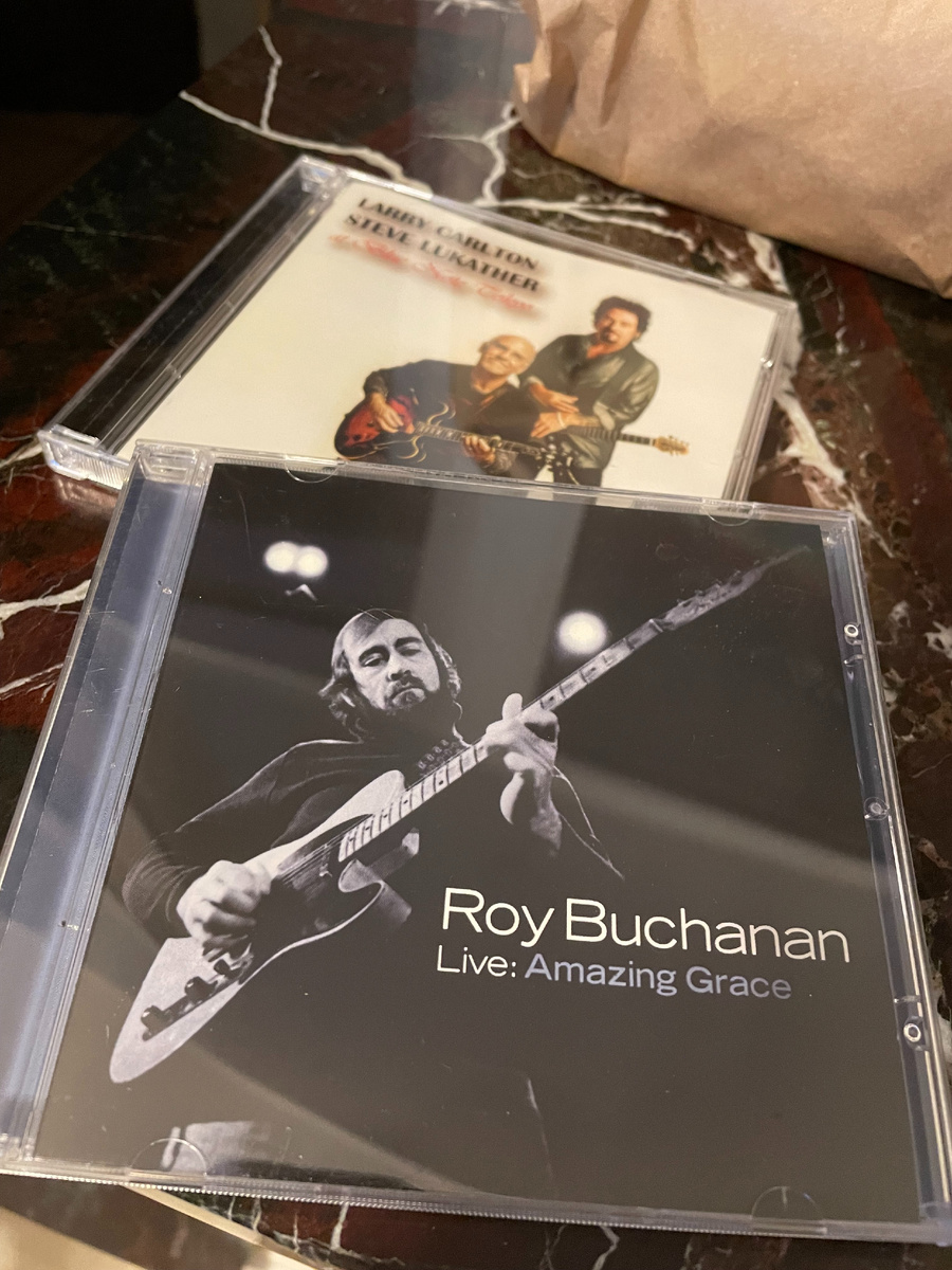 гитара.... Гитара: «ерхой лабадай»