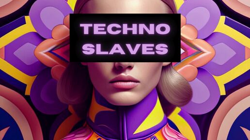 THE NABI BROTHERS · D.J. Rough Craft (feat. N.E.Y.A) - TECHNO SLAVES