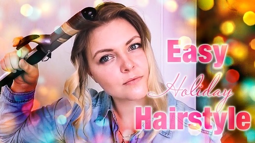 ПРИЧЕСКИ на Выпускной. Прическа своими руками на тонкие волосы★ EASY Holiday Hairstyle