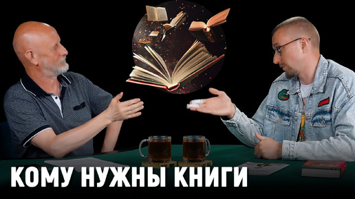 Как написать, издать и продать свою книгу