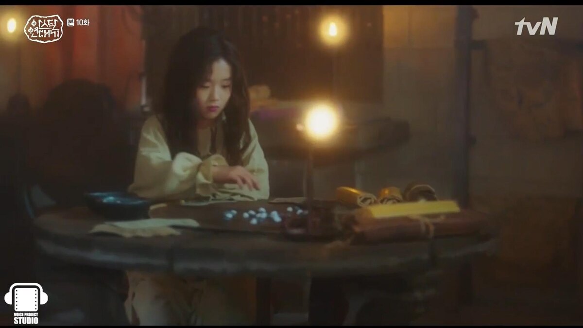 Воплощённая мечта Тагона об идеальном детстве. Но Сайя с ним не согласен. Дети всегда знают лучше своих родителей (неважно родных или приёмных), что им нужно. И где-то через много тысяч лет в другом мире согласно кивнул Сонхо (https://dzen.ru/a/ZuqDMokrL2HmHA3U). 