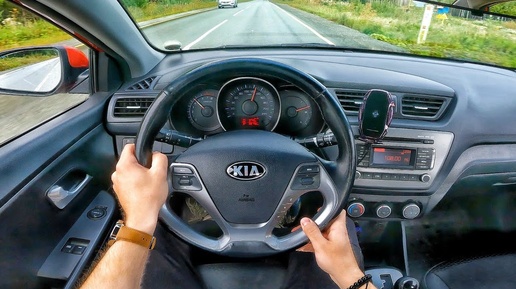 2015  KIA Rio (1.4 AT) - POV TEST-DRIVE