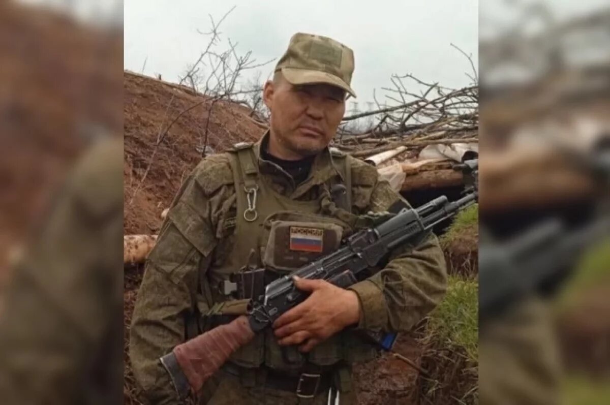    Житель Ольхонского района погиб на СВО