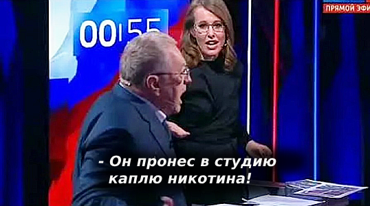 Новая подборка актуальных приколов за сентябрь