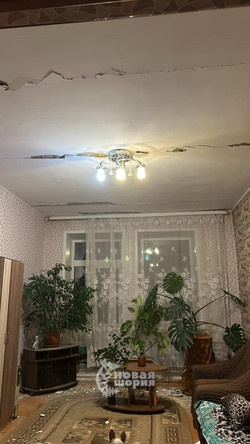   
Прислано подписчиками "НШ" в первые минуты