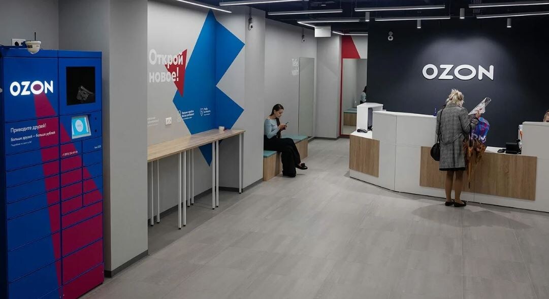 Тоже самое сделал и популярный маркетплейс озон, где миллионы людей заказывают различные товары.