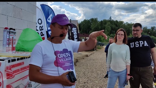 Open Village, Влад Копица на стенде компаний Ceresit и Лига. Каждый час экскурсия по выставке