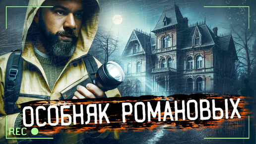 Download Video: 🏚️😨 ПУГАЮЩИЕ ПРИКЛЮЧЕНИЯ LOST HOPE PROLOGUE ПРОХОЖДЕНИЕ- ХОРРОР ИГРЫ НА ПК