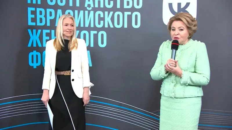 Из открытых источников