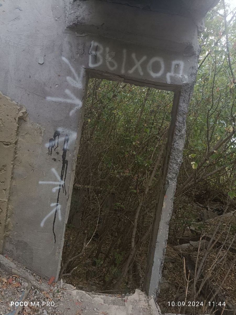 иногда выход может выглядеть довольно причудливо )))