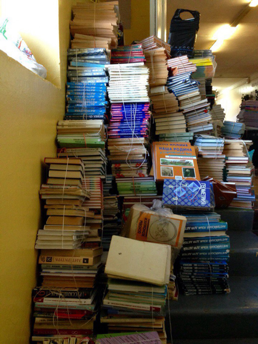 Фото с просторов интернета